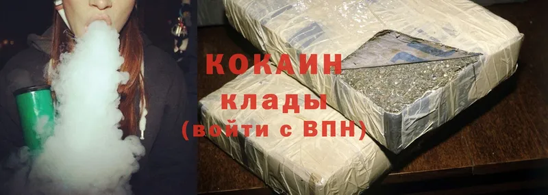 Cocaine Боливия  наркота  мега tor  Вуктыл 