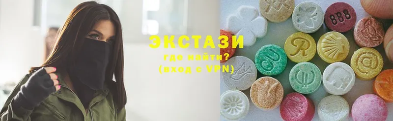 сайты даркнета Telegram  Вуктыл  Ecstasy бентли  закладки 