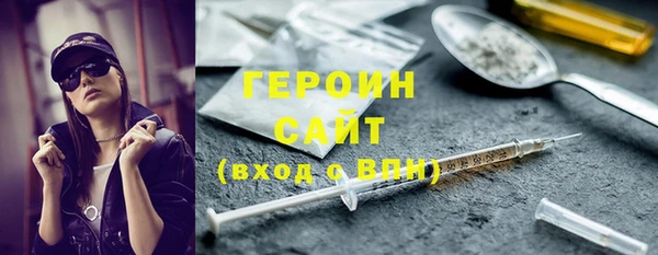 ешки Верея