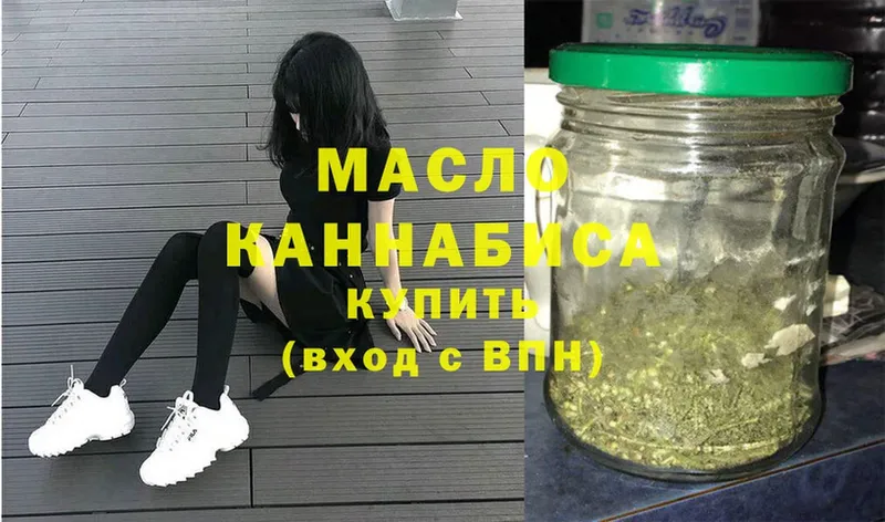 ТГК вейп  Вуктыл 