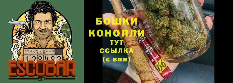 МАРИХУАНА конопля  Вуктыл 